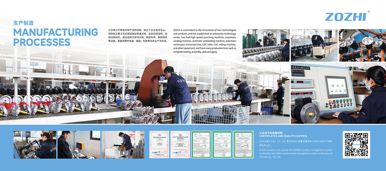 จีน Fuan Zhongzhi Pump Co., Ltd. รายละเอียด บริษัท