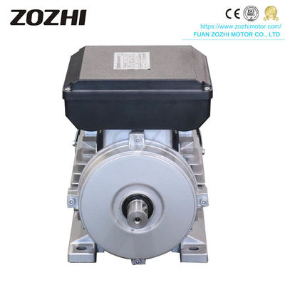 Energy Single Phase Induction Motor IE1 Rated with High Torque and Low Noise for Commercial Coffee Machine Performance